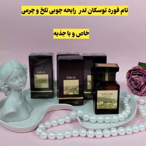 ادکلن تام فوردتوسکان لدر