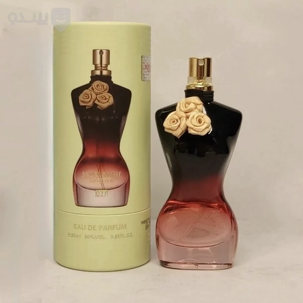 ادکلن ژان پل گوتیه